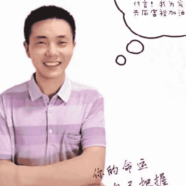 湖南36岁单身帅哥真诚找对象-运城征婚相亲网