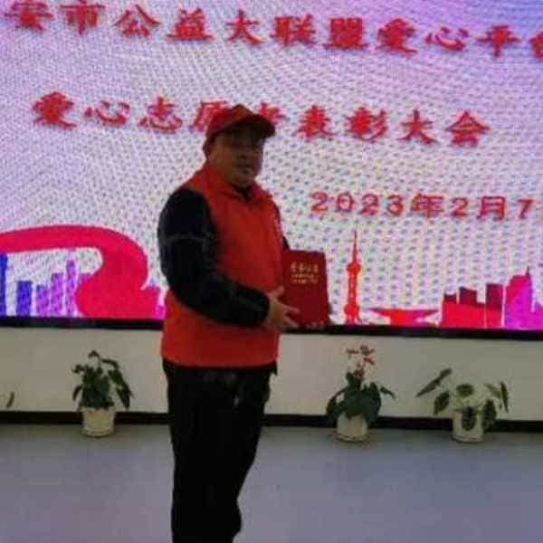 运城征婚相亲网