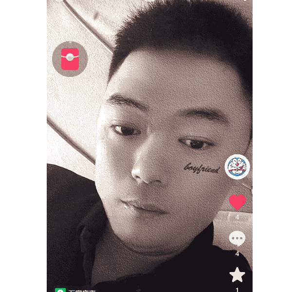 河北32岁单身帅哥真诚找对象-运城征婚相亲网