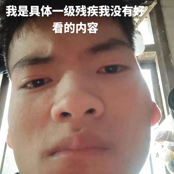 云南34岁单身帅哥真诚找对象-运城征婚相亲网