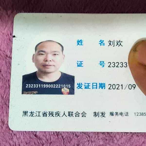 运城征婚相亲网