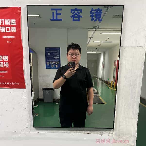 运城征婚相亲网