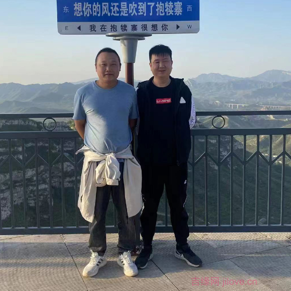 运城征婚相亲网