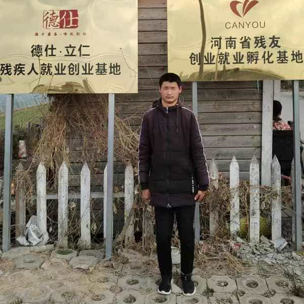 26岁岁河南单身帅哥 - 运城吉缘网