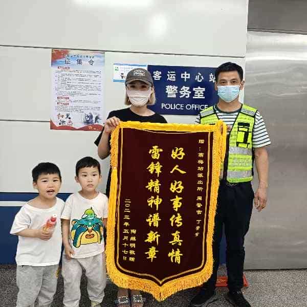 43岁岁安徽单身帅哥 - 运城吉缘网