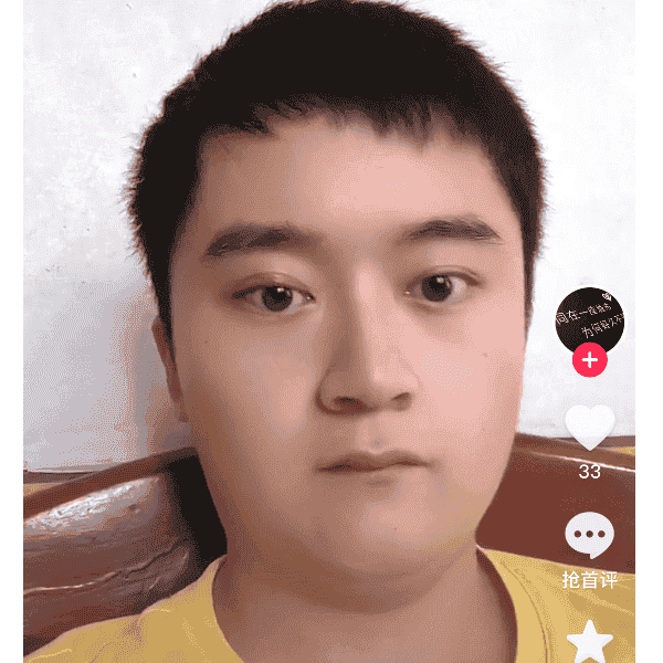 29岁岁湖南单身帅哥 - 运城吉缘网