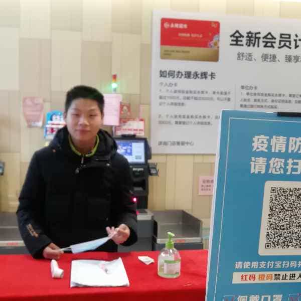 28岁岁安徽单身帅哥 - 运城吉缘网