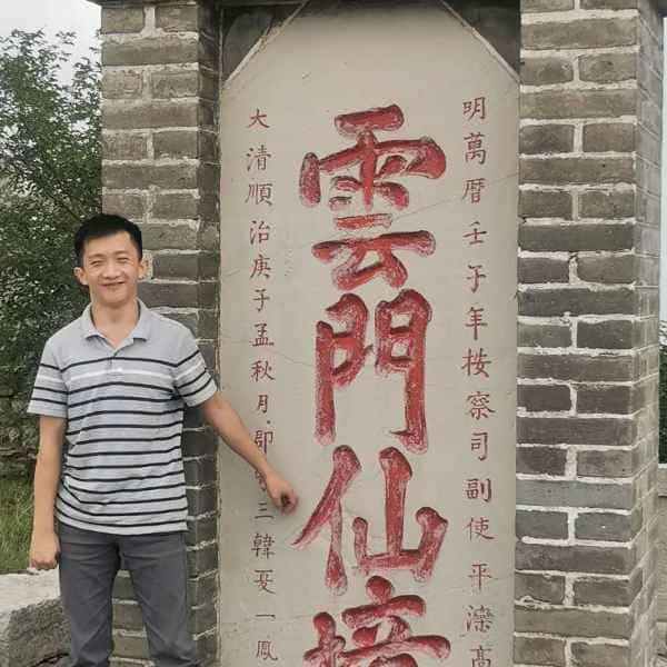 34岁岁山东单身帅哥 - 运城吉缘网