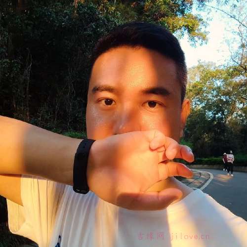 39岁岁广东单身帅哥 - 运城吉缘网