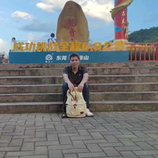 39岁岁广东单身帅哥 - 运城吉缘网
