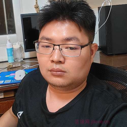32岁岁广东单身帅哥 - 运城吉缘网