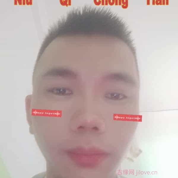 35岁岁广西单身帅哥 - 运城吉缘网