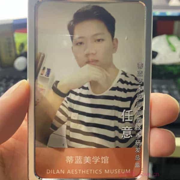 32岁岁安徽单身帅哥 - 运城吉缘网