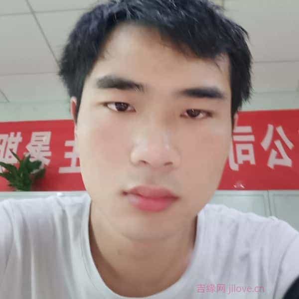 29岁岁江西单身帅哥 - 运城吉缘网