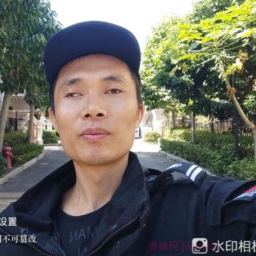35岁岁广东单身帅哥 - 运城吉缘网